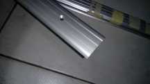 Listwy progowe aluminiowe