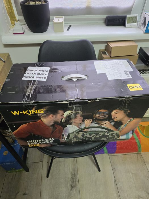 W-KINGS  D20.Peak-300watt,Rms-200wat.Мощнее чем JBL Bombox 3.