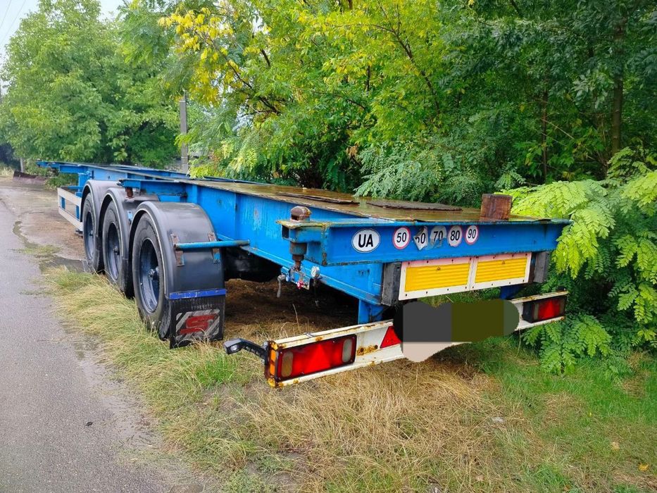 Полуприцеп сороковка