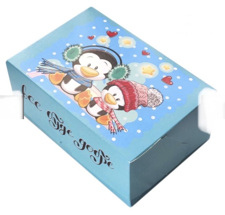 Коробки для подарунків