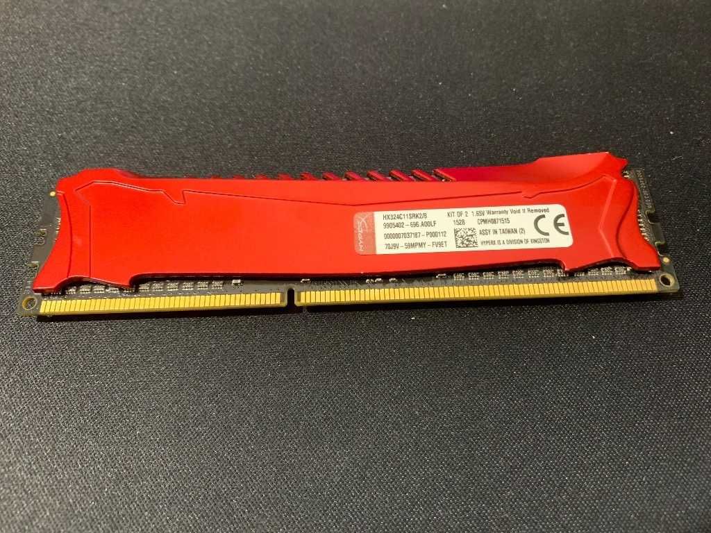 Pamięć RAM HyperX Savage DDR3 4GB 2400MHz