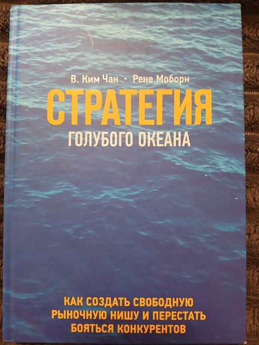 Маркетинг. Менеджмент. Экономика   комплект книг