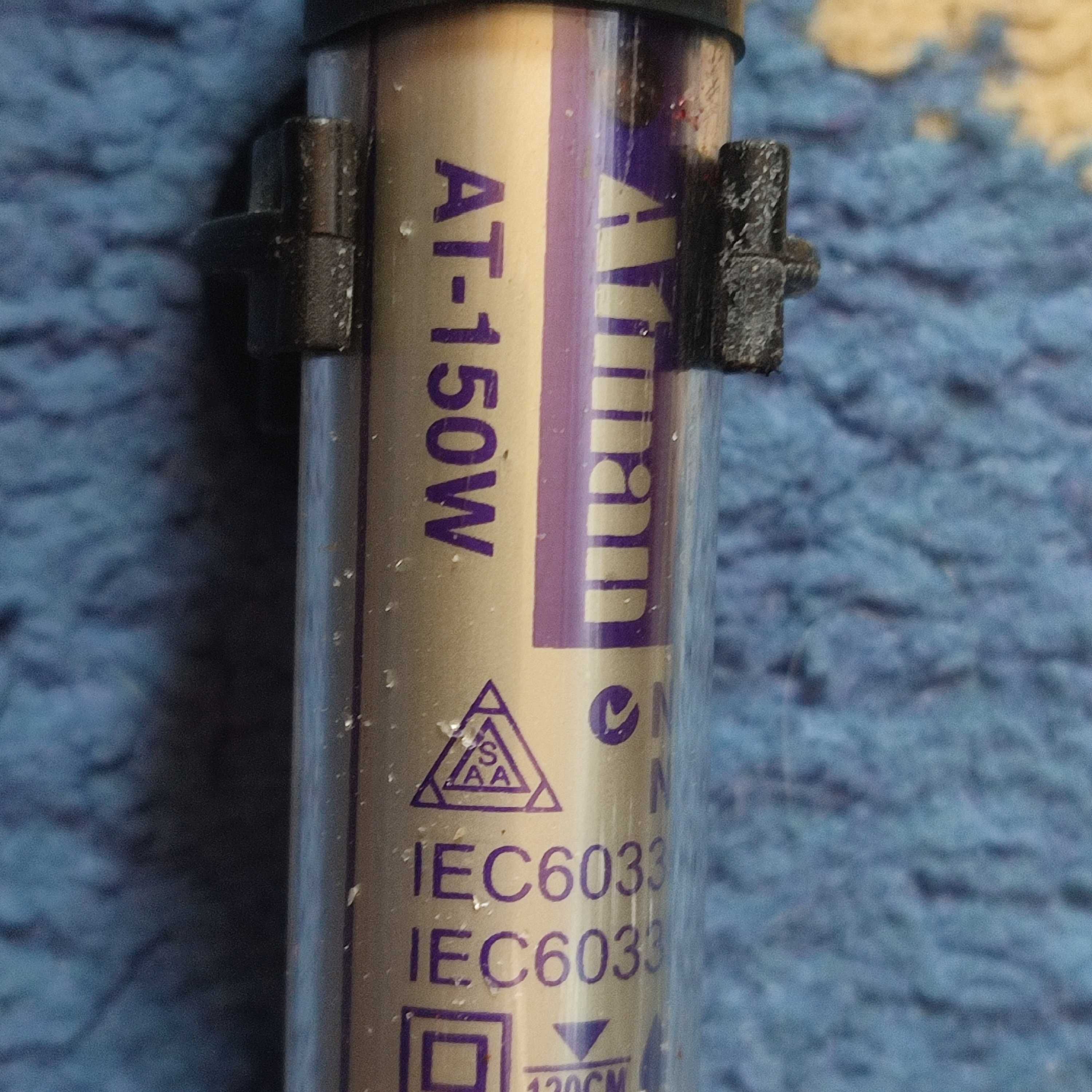 Нагреватель для аквариума  с терморегулятором Atman AT-150 150 Вт