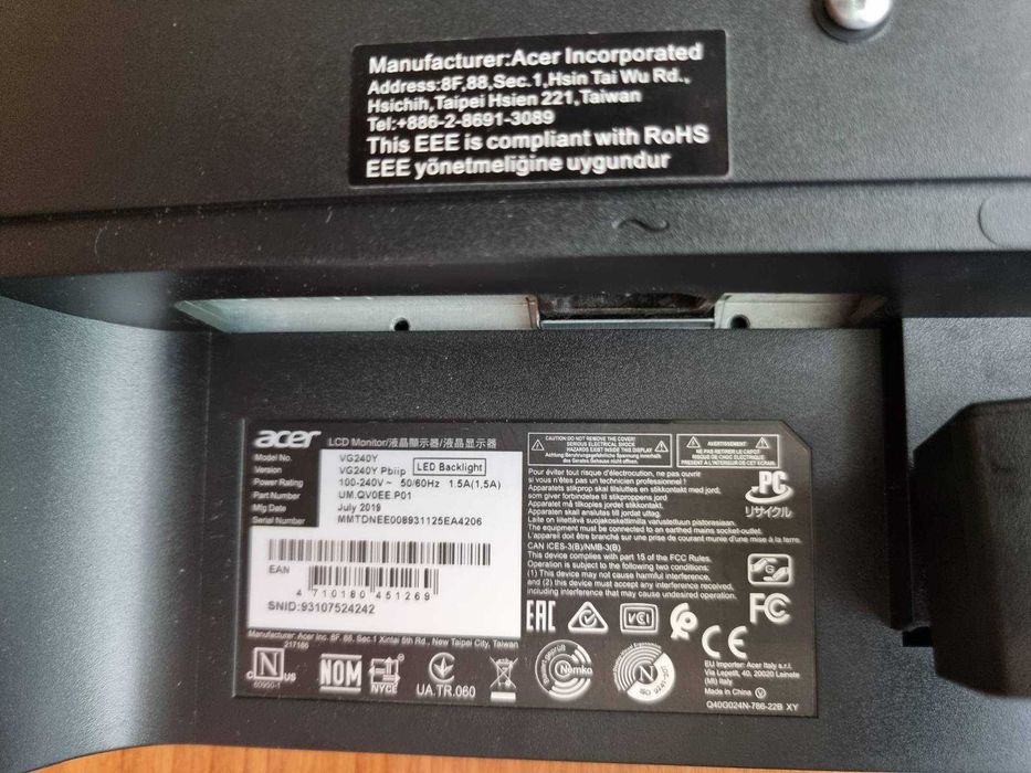 Монітор 23.8" Acer Nitro VG240YPbiip (UM.QV0EE.P01)