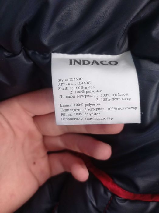 Продам чоловічу зимову куртку