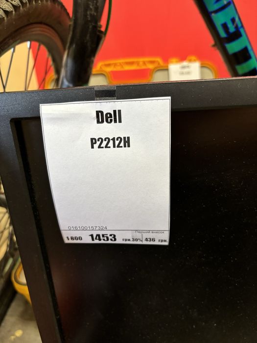 Монитор 22 диагональ