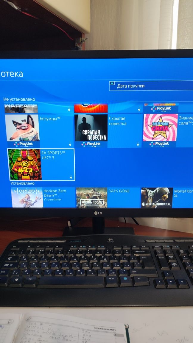 Продам або обміняю PS 4 slim (500 ГБ) з іграми та трьома джойстиками
