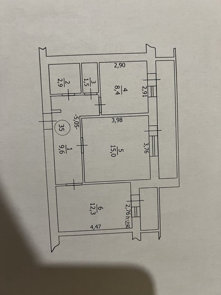 Продам 2К квартиру КШ49 ( меблі, техніка) Власник