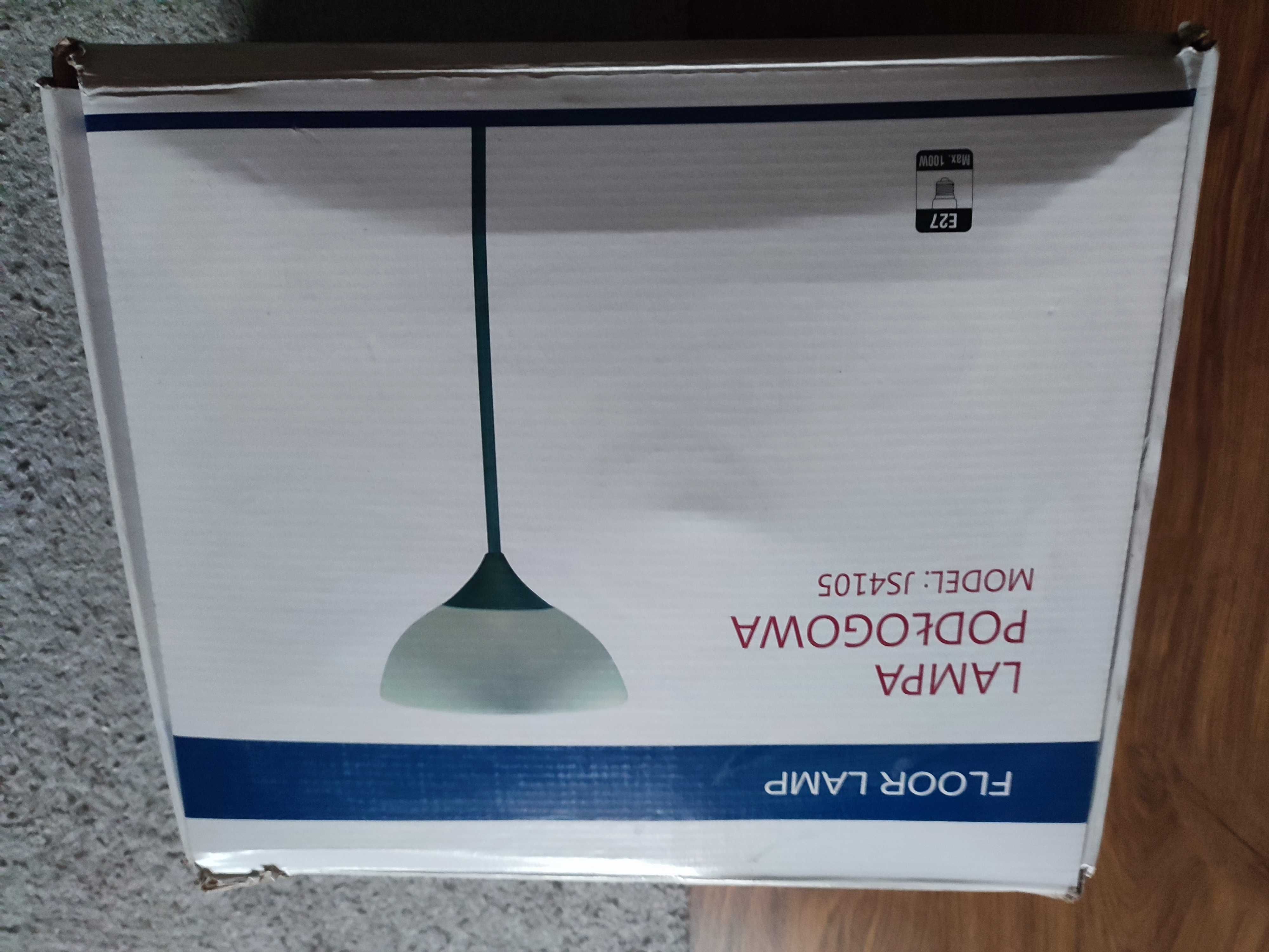 Lampa stojąca okazja