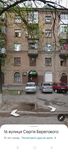 Пиво-Зоо-Салон(48м.кв) Берегового(Мартиросяна)