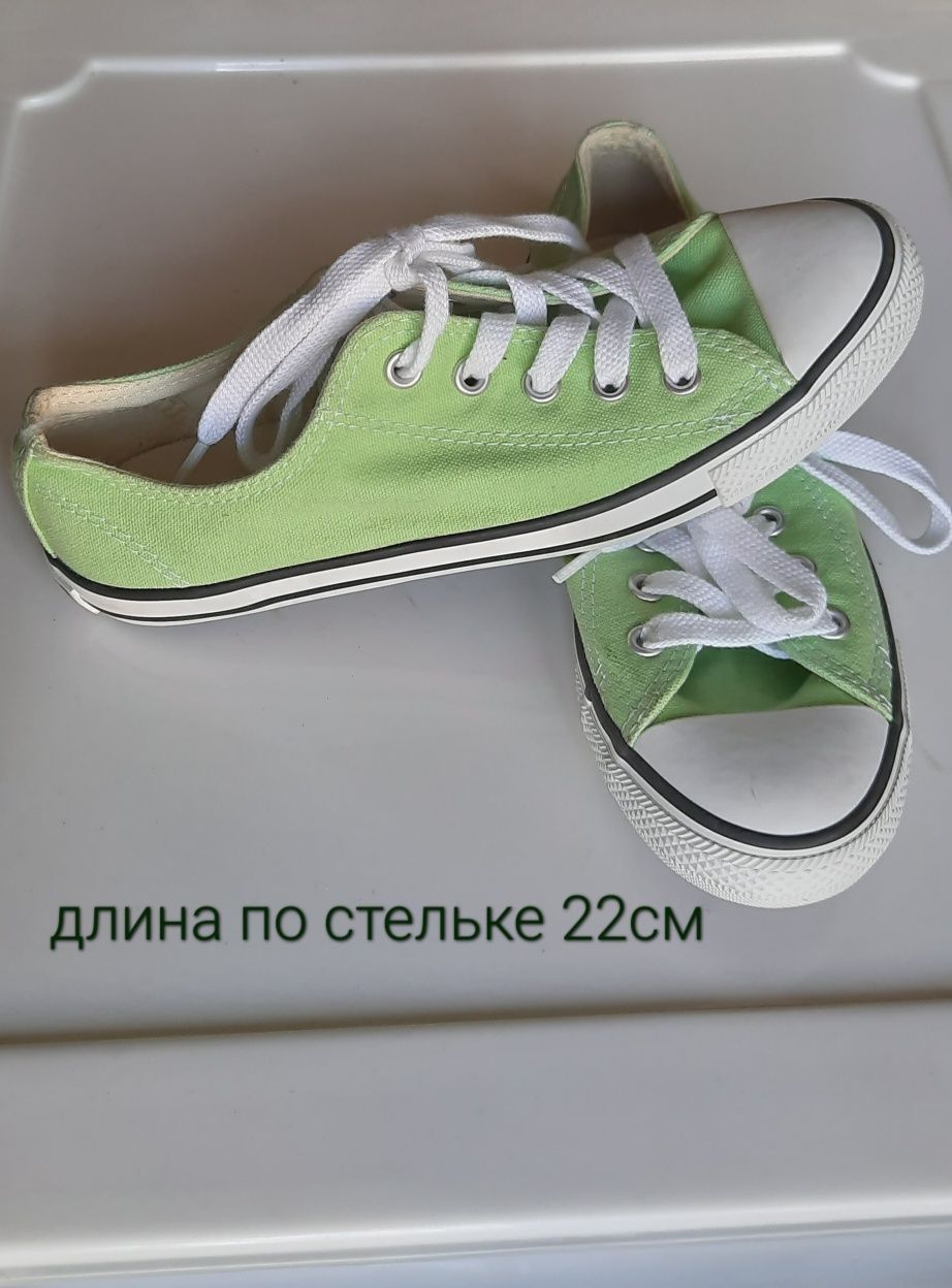 Кеды фирменные Converse ОLL*STAR