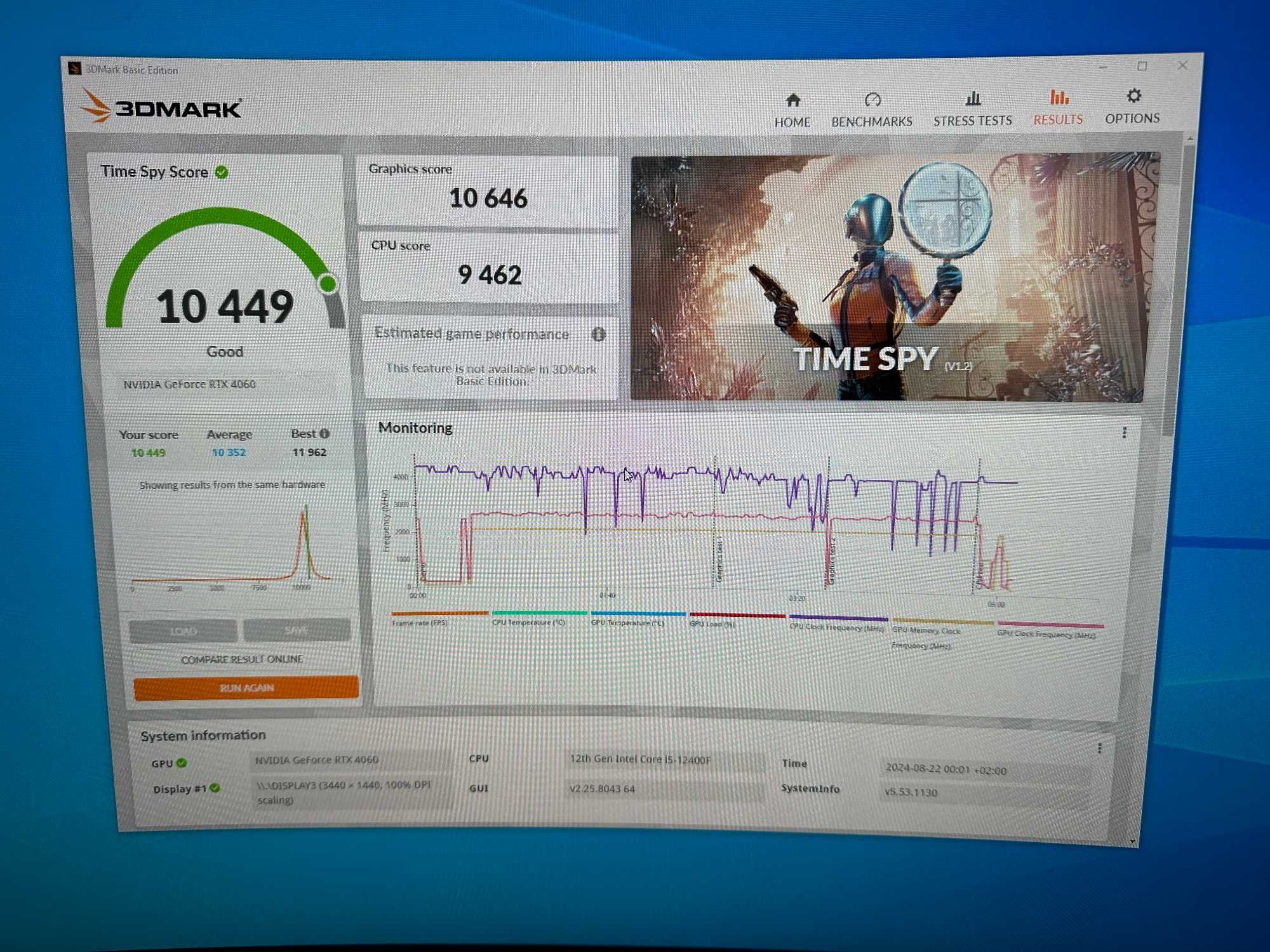 Komputer gamingowy Intel 12400F RTX 4060 32GB  1TB FV23% Gwarancja 24M