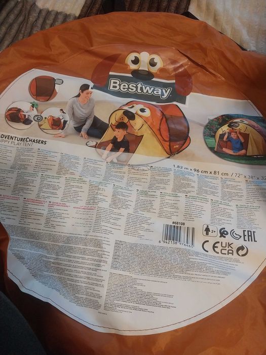 Хатка палатка дитяча