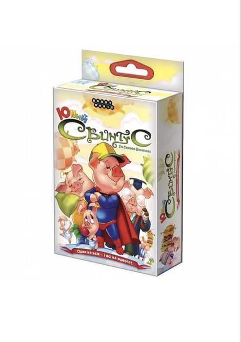 Настільна гра Свинтус Правила етикету, Неон, кріптосвинтус