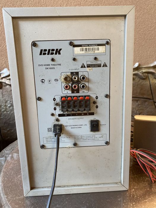 Сабвуфер BBK DK1005S