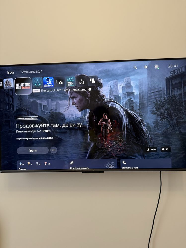 PlayStation 5 Blu-ray Ідеальний стан! 825 гб з дисководом
