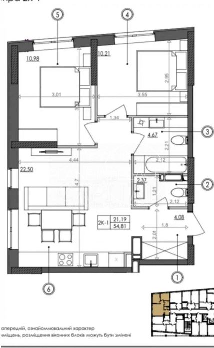 Продаж 2-к. квартири, ЖК "Svitlo Park", Столичне шосе,1, Видубичі
