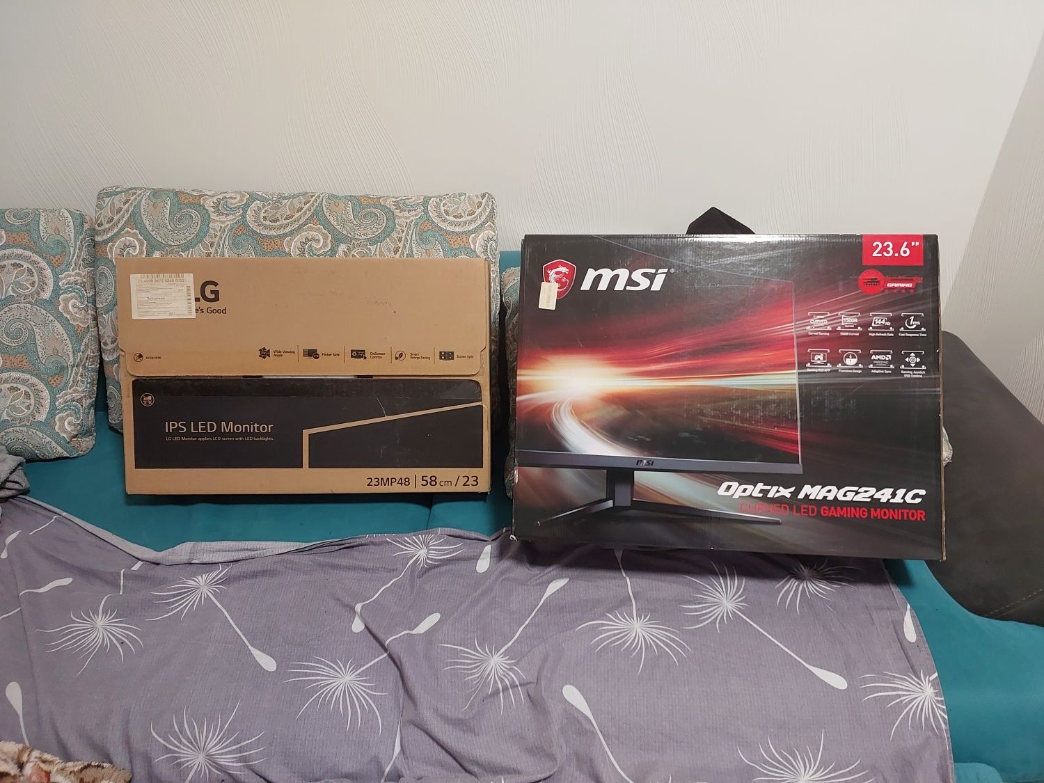 Продам игровой монитор MSI Optix MAG241c