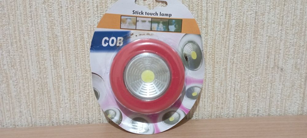 Светильник на батарейках