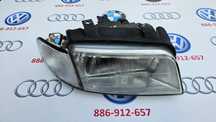 Audi A4 B5 1995- Kompletny reflektor prawy Lampa przednia prawa VALEO 8D0941004A EUROPA