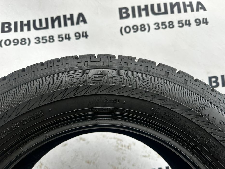 Шини 215/65 R 16C Gislaved Eurofrost Van. Зима пара. Колеса склад