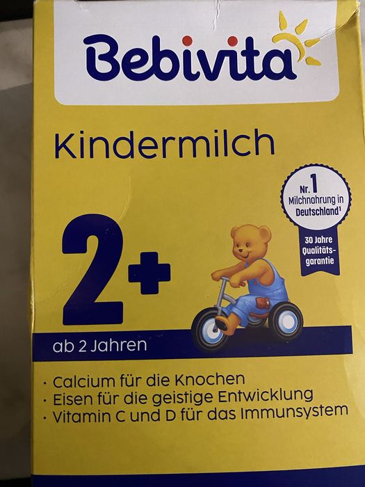 Суміш 2+ з вітамінами і молочна каша з печивом з 6 міс. 1 уп.