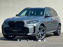 BMW X5 X5 xDrive50e * M Pro * 4x4 * Bowers & Wilkins * Wentylacja foteli