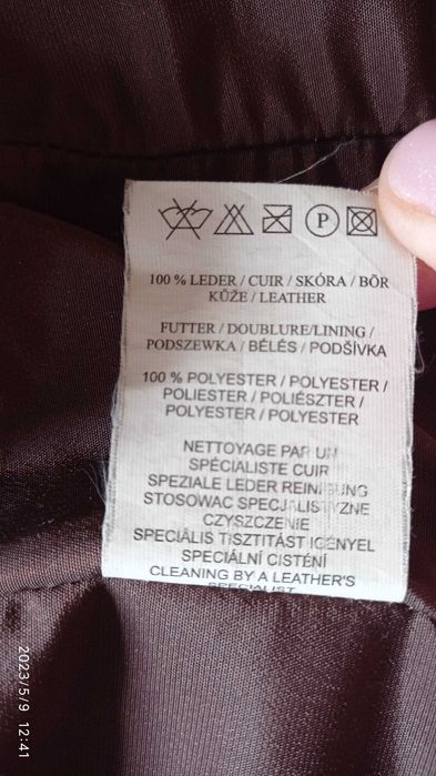 Куртка-пиджак женский, натуральная кожа, р.46, M