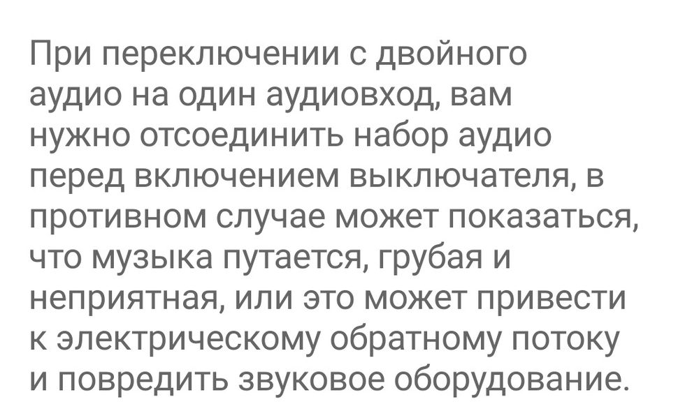 усилитель цифровой 3 Вт*4 канала. DC 5V.стерео звуковой AMP XH-A156