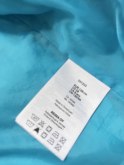 Куртка пухова Reima