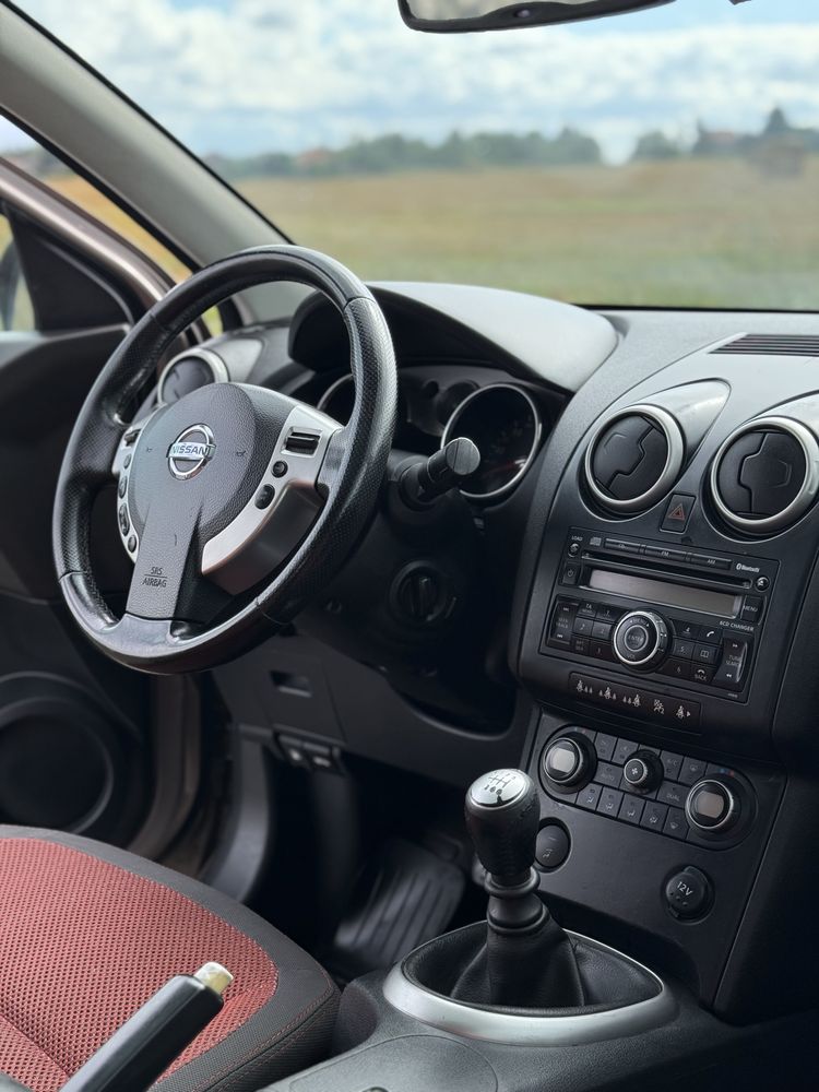 Nissan Qashqai 1.5dci! Bogate Wyposazenie!