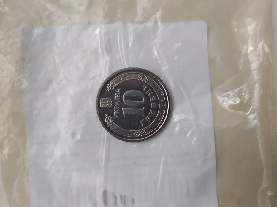 10грн зсу антонівський міст