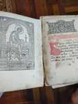 Псалтырь старинный антикварная книга