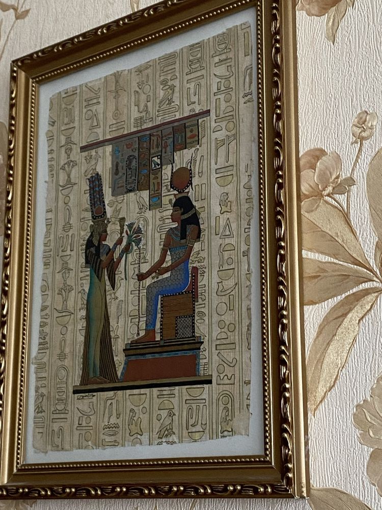 Оригинальная картина Египетский папирус в раме под стеклом