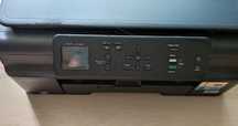 Drukarka Brother DCP J152W uszkodzona