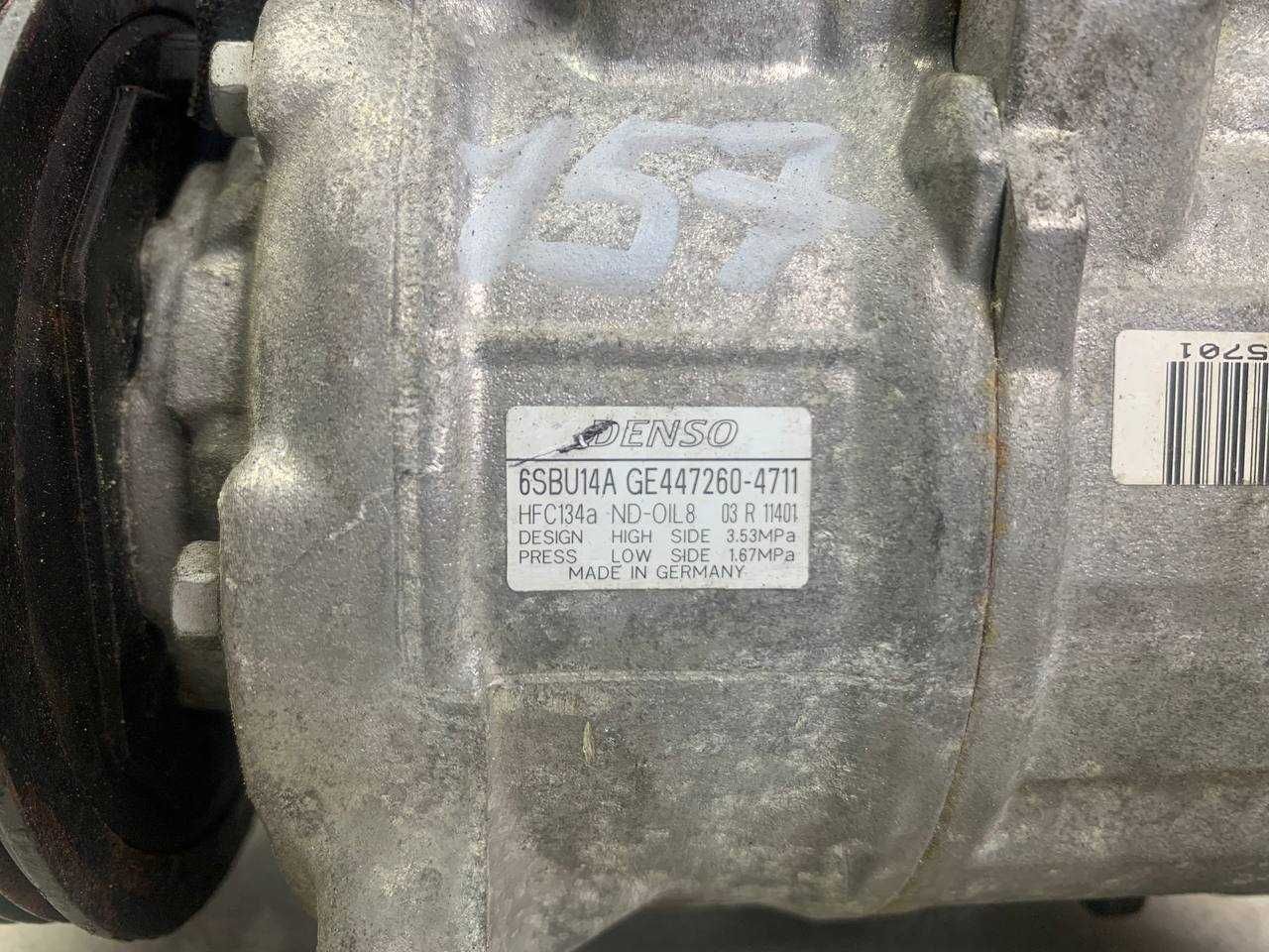 Компрессор кондиционера BMW F20 F21 E90 E91 F30 F34 F31 F07 F10 X1 E84