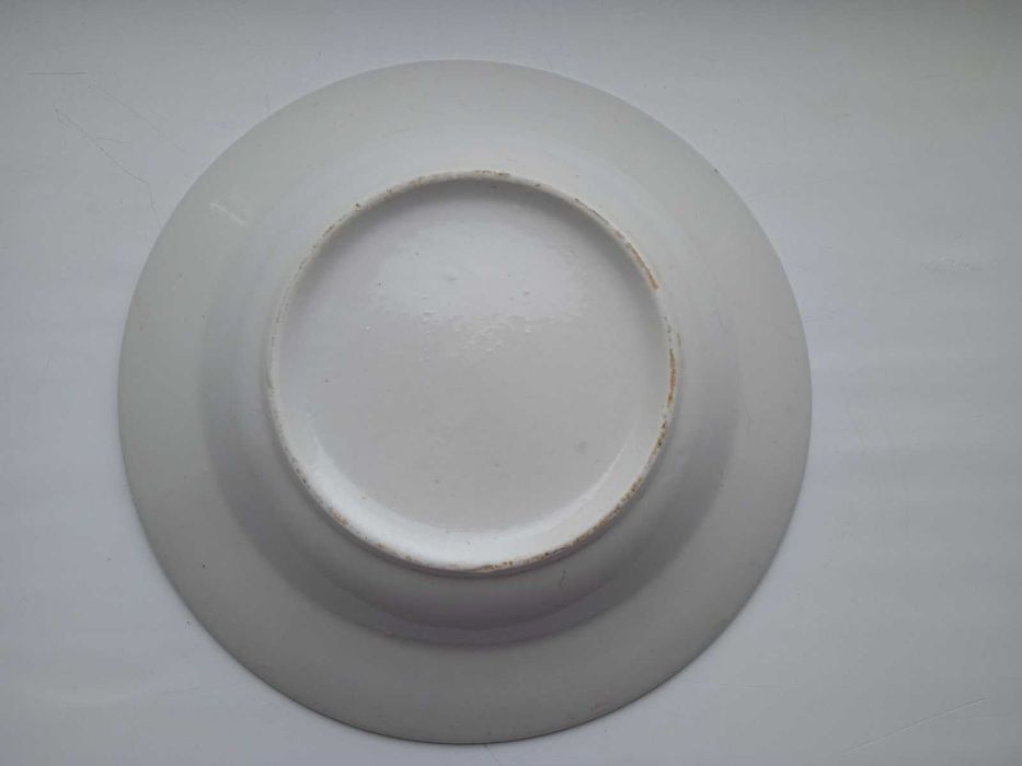 Тарілка глибока. Безкоштовно          .