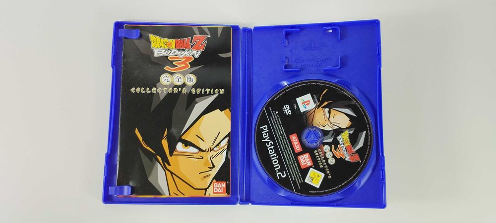 Dragon Ball Z Budokai 3 Collectors Edition PS2