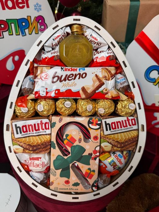 Подарунковий набір у вигляді Кіндер Сюрприз М  різні варіанти наборів