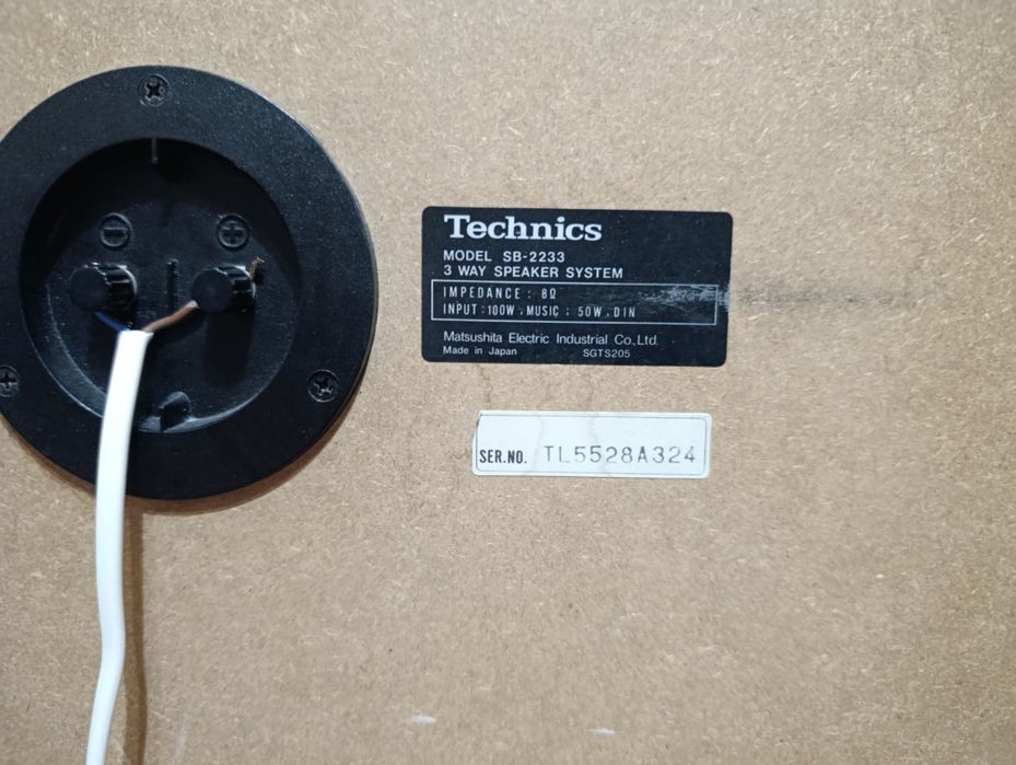 Акустика Technics