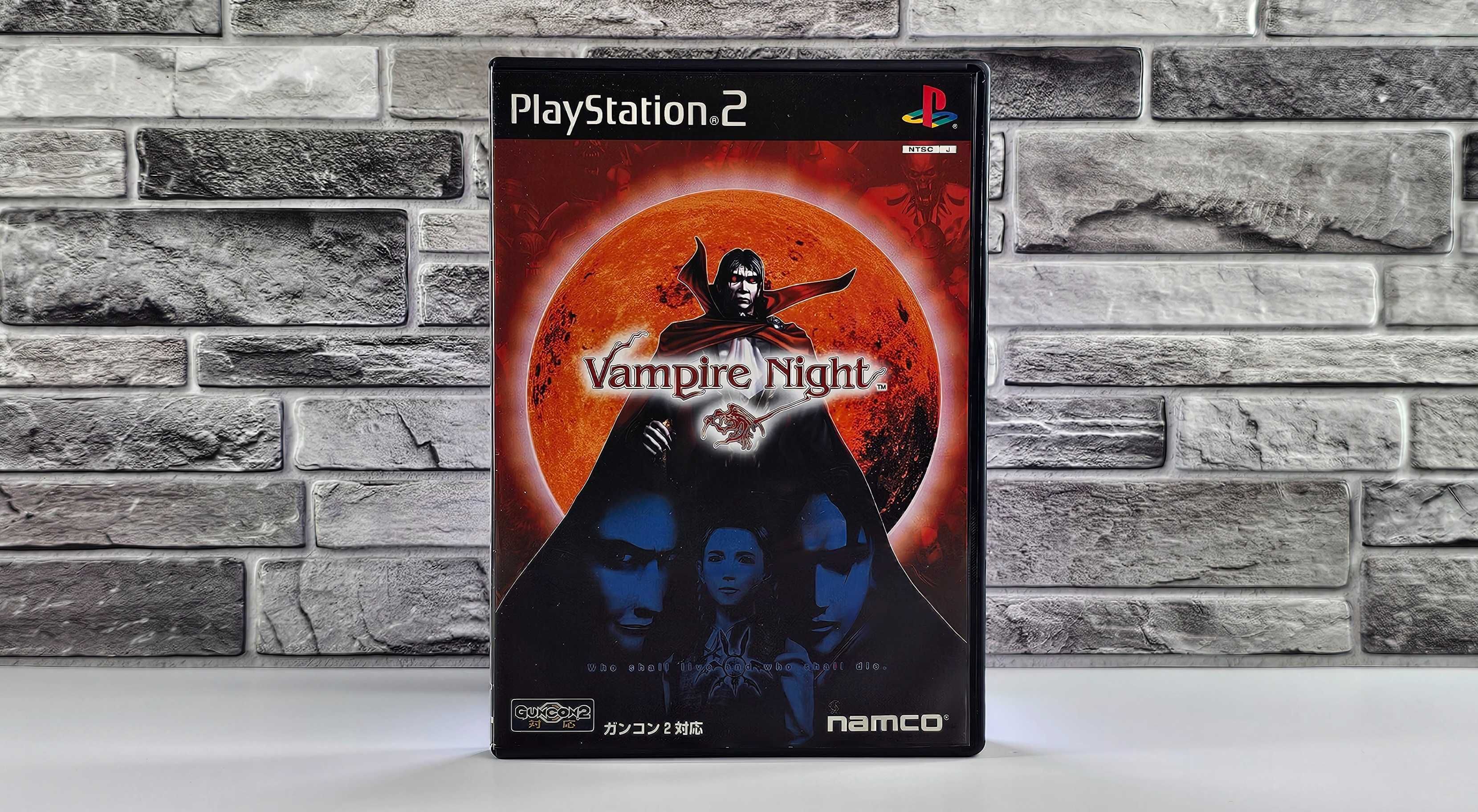 Playstation 2 Vampire Night