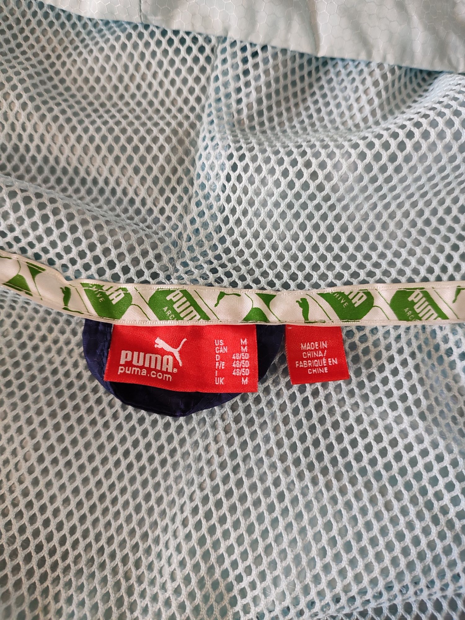 весенняя куртка ветровка "Puma"