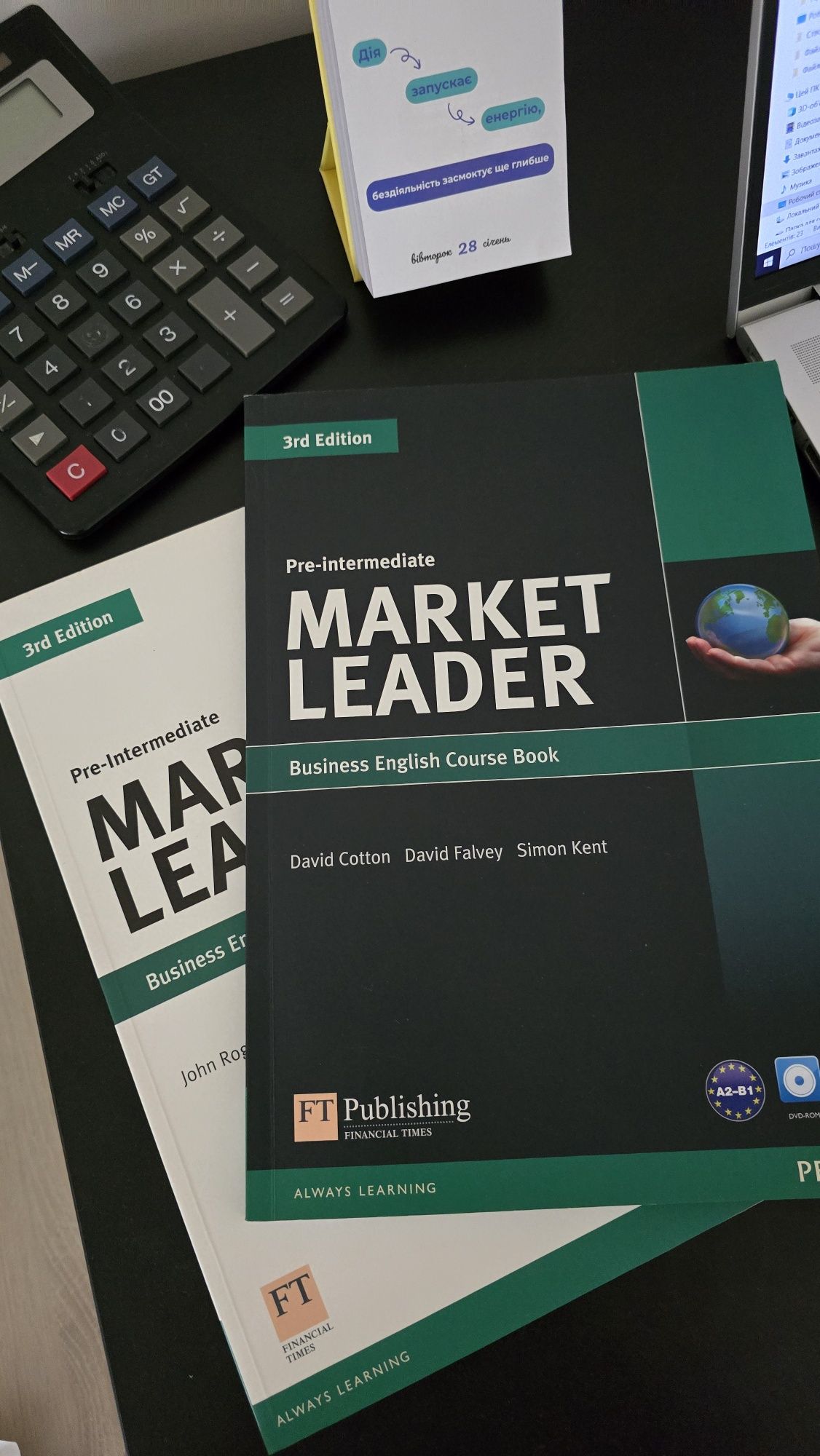 Навчальні книги_ Market Leader Business version