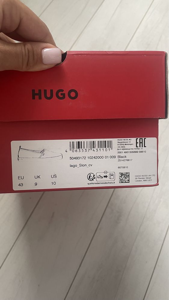 Кеди Hugo Lago 42 - 43