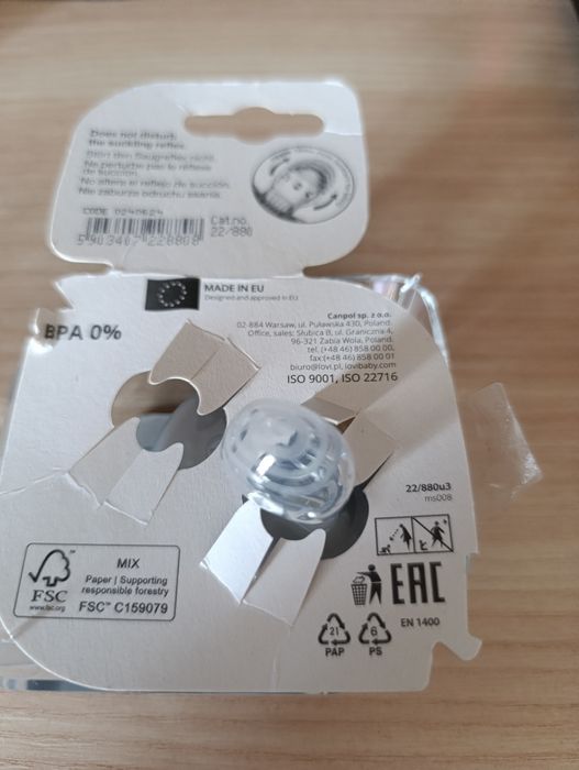 Пустушка/пустышка Lovi 18+