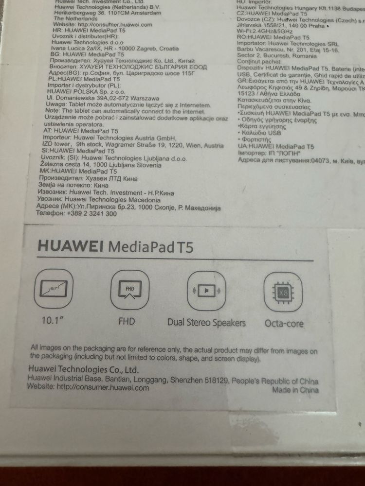 Tablet HUAWEI Media Pad T5, uszkodzony ekran
