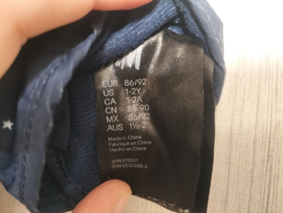 Рукавицы краги детские