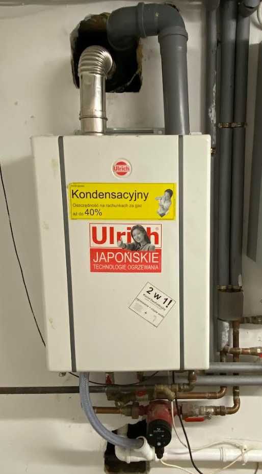 Kocioł gazowy ulrich ko21