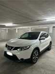 Nissan Qashqai 1.5 dCi Tekna – FULL EXTRAS