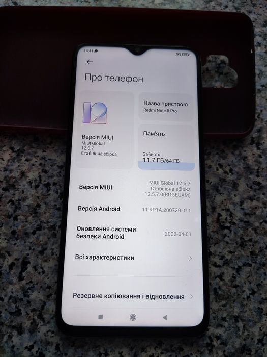 Mi note 8 pro 6/64 Gb